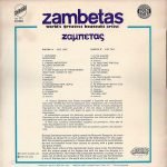 Zambetas - Zambetas World's Greatest Bouzouki Artist LP Plak (Yunanca) - Görsel 2