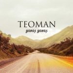 Teoman ‎– Yavaş Yavaş CD