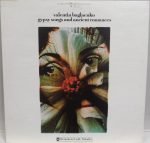 Valentin Baglaenko – Gypsy Songs And Ancient Romances LP Plak