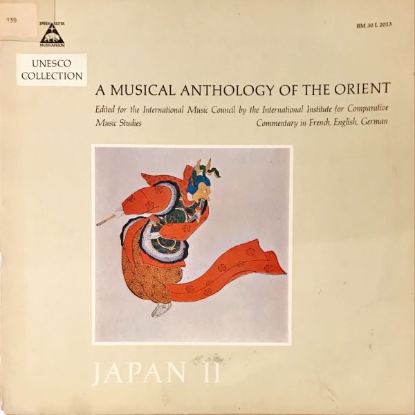 A Musical Anthology Of The Orient – Japan II LP Plak