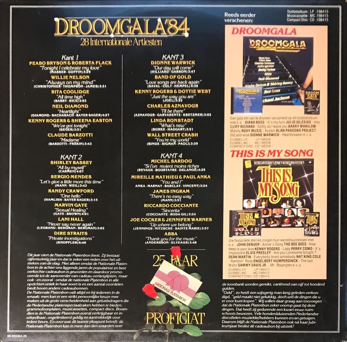 Droomgala '84 2LP Plak - Görsel 2