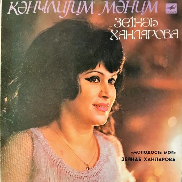 Zeynab Hanlarova – Moldost Moya 3LP Plak (Azeri)