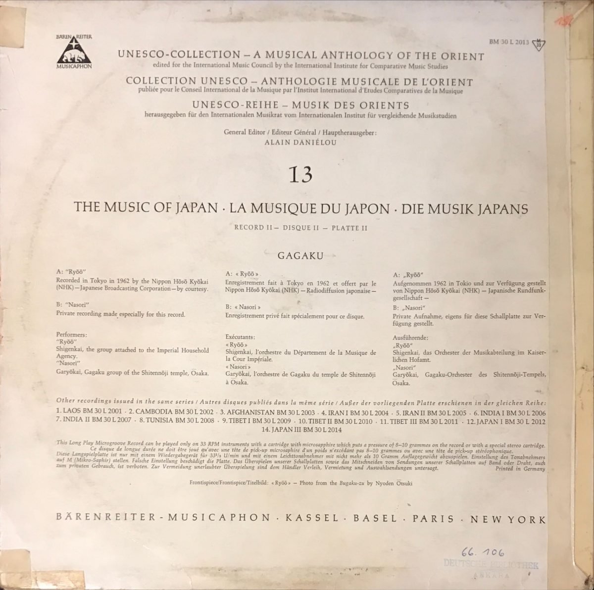 A Musical Anthology Of The Orient – Japan II LP Plak - Görsel 2