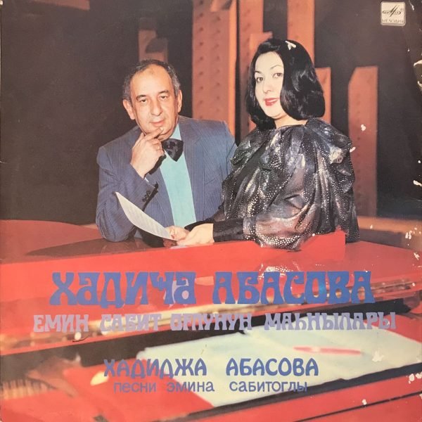 Khadija Abasova – Songs of Emin Sabitoglu LP Plak (Azeri)