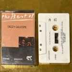Dizzy Gillespie – The Best Of Kaset