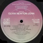 Electric Light Orchestra / Olivia Newton-John – Xanadu (From The Original Motion Picture Soundtrack) LP Plak - Görsel 2