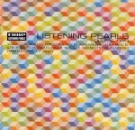 Listening Pearls Volume Two CD
