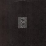 Joy Division – Unknown Pleasures LP Plak