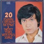 Emil Dimitrov – 20 Years With Emil's Songs 2LP Plak