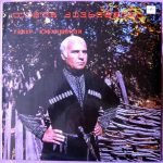 Temur Kevkhishvili & Vocal Ensemble Orovela LP Plak (Gürcü)
