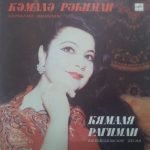 Kamala Rahimli – Аzerbaycanski Pesni LP Plak (Azeri)