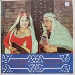 Üzeyir Hacıbeyov – Leyla İle Mecnun (Оpera) 3LP Plak (Azeri)