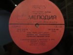 Мужской хор "Кварели" (Male Choire Kvareli) – Грузинские народные песни (Georgian Folk Songs) LP Plak (Gürcü) - Görsel 2