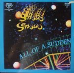 Sensus – All Of A Sudden 12'' Maxi Single Renkli Plak