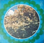 Jeanne Bichevskaya – Жанна Бичевская LP Plak