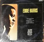 Eddie Harris – The Genius Of LP Plak