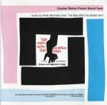 Elmer Bernstein – The Man With The Golden Arm / Original Soundtrack CD