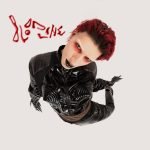 Elz And The Cult – Bloodline CD