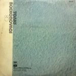 Tolis Voskopoulos - 80 LP Plak (Yunanca) - Görsel 2