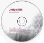 The Cure – Seventeen Seconds CD - Görsel 2