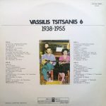 Vasilis Tsitsanis – Volume 6 - 1938-1955 LP Plak (Yunanca) - Görsel 2