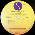 Ramones ‎– Rocket To Russia LP Plak - Görsel 3