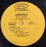 Satyajit Ray – Shakespeare Wallah LP Plak - Görsel 3
