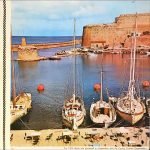 Cyprus LP Plak (Yunanca) - Görsel 2