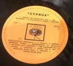 Cyprus LP Plak (Yunanca) - Görsel 5