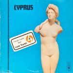 Cyprus LP Plak (Yunanca)