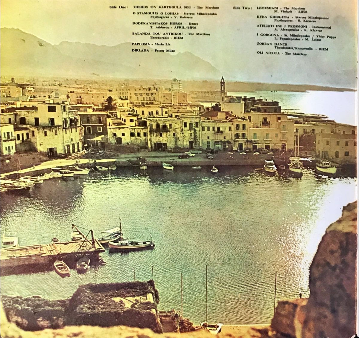 Cyprus LP Plak (Yunanca) - Görsel 3