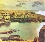 Cyprus LP Plak (Yunanca) - Görsel 3