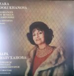 Zara Dolukhanova – Romances By Russian Composers LP Plak