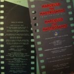 Silicon Dream – Marcello The Mastroianni (Metropolitan-Mix) 12'' Maxi Single Plak - Görsel 3