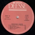 Gheorghe Zamfir – L'Extraordinaire Flûte De Pan De Gheorghe Zamfir Vol. I LP Plak - Görsel 3