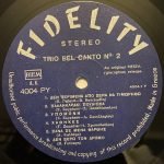 Trio Bel Canto – No.2 LP Plak (Yunanca) - Görsel 3