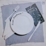 Vyacheslav Malezhik – Kafe «Sakvoyazh» LP Plak