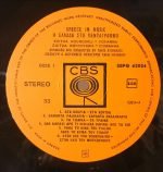 I Elláda Sto Pentagrammo LP Plak (Yunanca) - Görsel 4