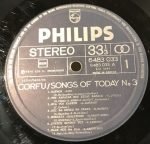 Corfu Songs Of Today No: 3 LP Plak (Yunanca) - Görsel 2
