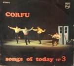 Corfu Songs Of Today No: 3 LP Plak (Yunanca)