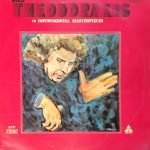 Mikis Theodorakis – 12 Instrumental Masterpieces LP Plak