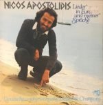 Nicos Apostolidis – Lieder In Eurer Und Meiner Sprache LP Plak