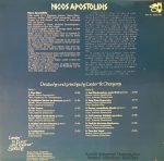 Nicos Apostolidis – Lieder In Eurer Und Meiner Sprache LP Plak - Görsel 3