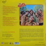 The Idols LP Plak 10'' (Yunanca) - Görsel 3