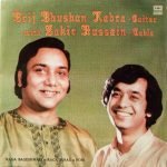 Brij Bhushan Kabra With Zakir Hussain – Raga Bageshwari / Raga Bihag / Hori LP Plak