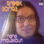 Nana Mouskouri – Greek Songs By Theodorakis And Hadjidakis LP Plak
