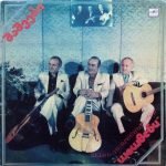 Shashvebi - Vocal-instrumental Trio "Shashvebi" LP Plak