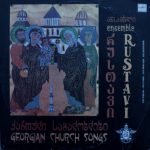 Rustavi Ensemble – Georgian Church Songs LP Plak (Gürcü)