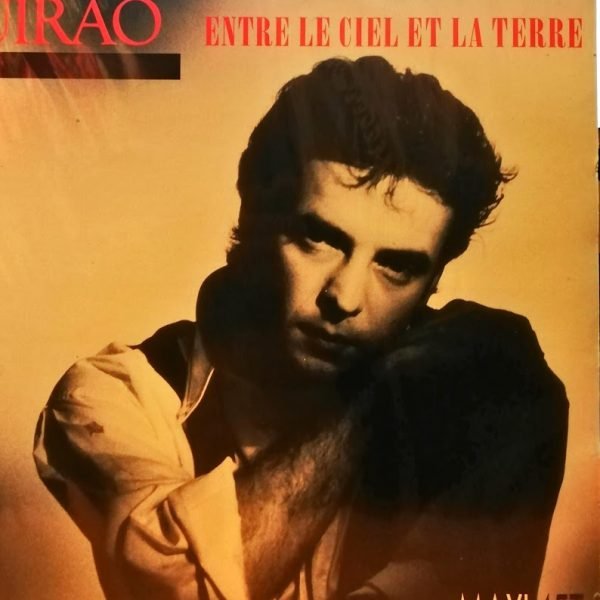 Serge Guirao – Entre Le Ciel Et La Terre 12'' Maxi Single Plak