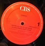 Serge Guirao – Entre Le Ciel Et La Terre 12'' Maxi Single Plak - Görsel 3